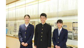 湘南高校の生徒たち。左から結音さん、直哉くん、美杏さん