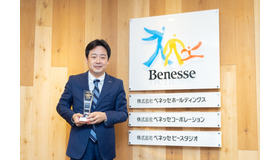 ベネッセ ビースタジオ 代表取締役社長の大垣秀之氏