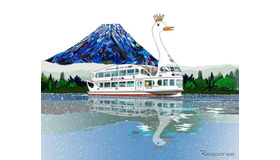 富士汽船白鳥の湖イメージ