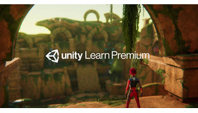 Unity Learn Premium