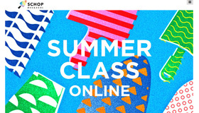 2020夏クラスオンライン