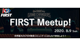 FIRST Meetup