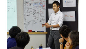 「MYLAB STARTUP ACADEMY」