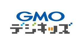 GMOデジキッズ