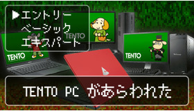 TENTOのおすすめするパソコン