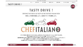 お気に入りのイタリアンレストランに投票…CHEF ITALIANO