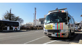埼玉工業大学 自動運転AIバスによる「塩尻型次世代モビリティサービス実証プロジェクト」（2020年11月24～27日）