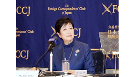 小池都知事