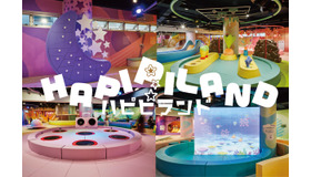 Hapipi Land（ハピピランド）