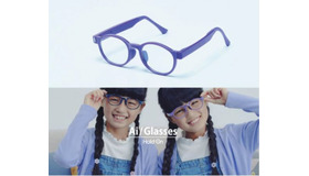 プログラミング体験ワークショップ×Ai／Glasses