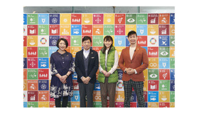 教えて先生！ SDGs（えすでぃじーず）ってなんだろう？