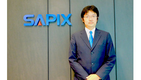 SAPIX（サピックス）中学部教育情報センター課長 伊藤俊平氏