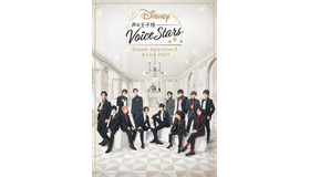 「Disney 声の王子様 Voice Stars Dream Selection III」メインビジュアル Presentation licensed by Disney Concerts. （C）Disney