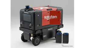 自動配送ロボット