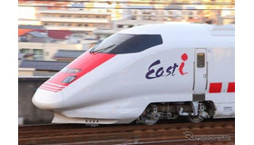 見学ツアーとして白石蔵王駅に登場する新幹線電気軌道総合試験車E926系「East-i」。