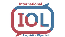 国際言語学オリンピック