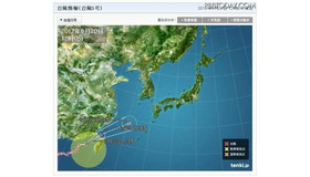 台風5号の進路予想図（tenki.jp）