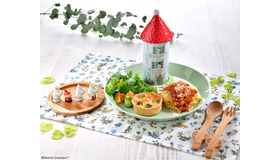 「ムーミンやしき パスタ＆キッシュプレート【陶器マスコット付き】」1,980円（税込）（C）Moomin Characters