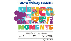 画像提供：東京ディズニーリゾートAs to Disney artwork, logos and properties： (C) Disney