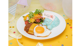 「すみっコぐらし 10th Anniversary Cafe」10 周年お祝い♪ハンバーグプレート（C）2022 San X Co., Ltd. All Rights Reserved.