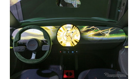 MINI コンセプト・エースマン with ポケモンモード