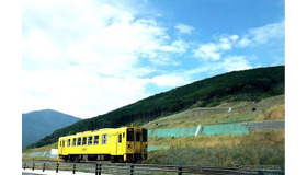 小学生がJR九州内の普通・快速列車を150円で1日乗り降り自由となる「こどもおでかけきっぷ150」。写真は豊肥本線の普通列車（キハ125形）。