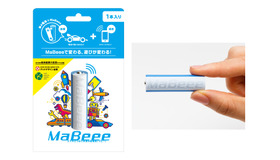乾電池型IoTデバイス「MaBeee」