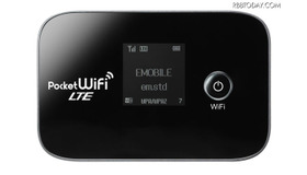 「Pocket WiFi LTE（GL04P）」