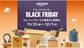 「Amazon ブラックフライデー」