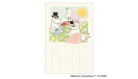 郵便局限定『ムーミン』の「絵入りはがき 春のうたたね」（C）Moomin Characters　FUTABA