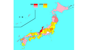インフルエンザ流行レベルマップ（2023年第10週 2023年3月15日現在）　(c) 2004 National Institute of Infectious Diseases Japan, Infectious Disease Surveillance Center.