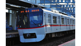 都営地下鉄の羽田空港直通列車。