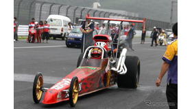 日本最大級のドラッグレースイベント「スーパーアメリカンフェスティバル」