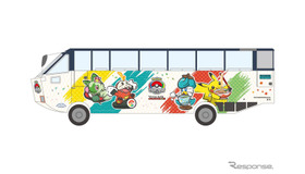 水陸両用バス『スカイダック』がポケモンデザインに