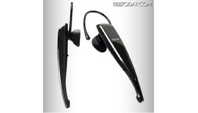 「PRADA Bluetooth by LG HBM-906」