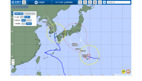 台風第7号（台風経路図）2023年8月10日9時