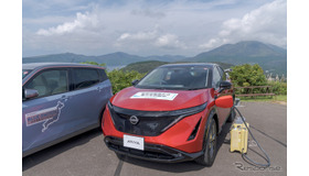 一般社団法人日本観光自動車道協会と日産自動車株式会社は、「電気自動車を活用した脱炭素社会実現に向けた連携協定」を締結。