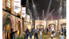 Out of KidZania in JAPAN MOBILITY SHOW 2023（イメージ） (c) KCJ GROUP