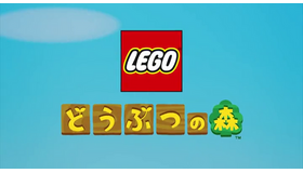 Image:Lego/Nintendo