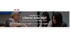 Liberal Arts HUT Fes