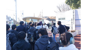 1月13日朝の東京工業大学大岡山試験場（大岡山キャンパス）のようす