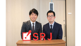 SRJ企画事業本部長の安田哲氏（左）と新規事業開発室の佐藤壮夫氏（右）