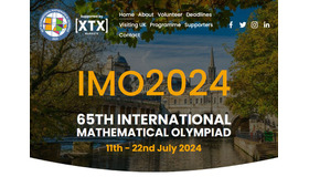 国際数学オリンピック（IMO）2024