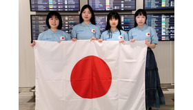 日本代表選手4名が参加 、金メダル1個、銀メダル2個を受賞