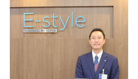 E-style受検指導統括責任者の石原裕一郎氏
