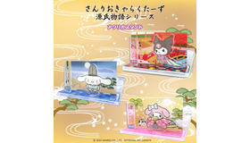 「サンリオキャラクターズ×源氏物語」アクリルスタンド 1,100円（C）2024 SANRIO CO., LTD. APPROVAL NO. L650079