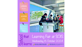 SOIS Learning Fair 2024