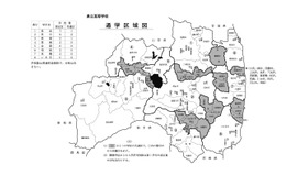 県立高等学校の通学区域図