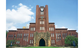 東京大学