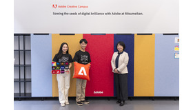 左から、Adobe Student Ambassadorの早川さん、小野さん、アドビの小池晴子氏